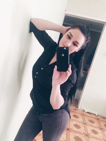 Регина